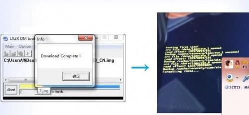 增加平板电脑打电话功能的方法