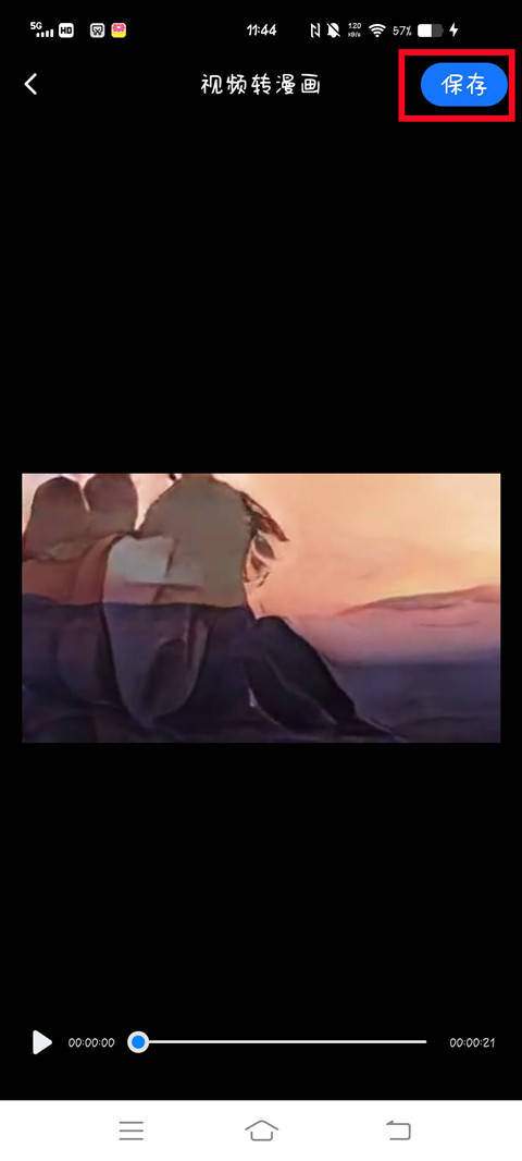 自己如何制作动漫短视频（如何制作动漫视频作品呢）