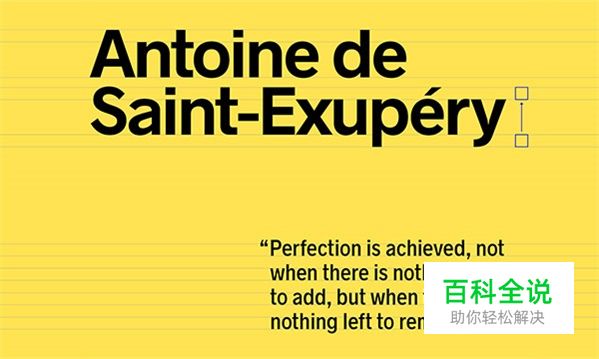 最具有诚意的50组英文字体