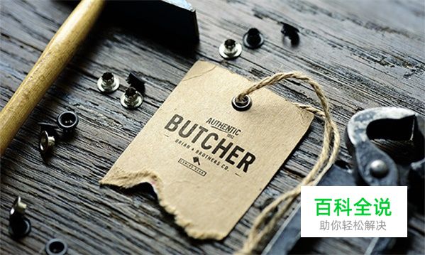 最具有诚意的50组英文字体