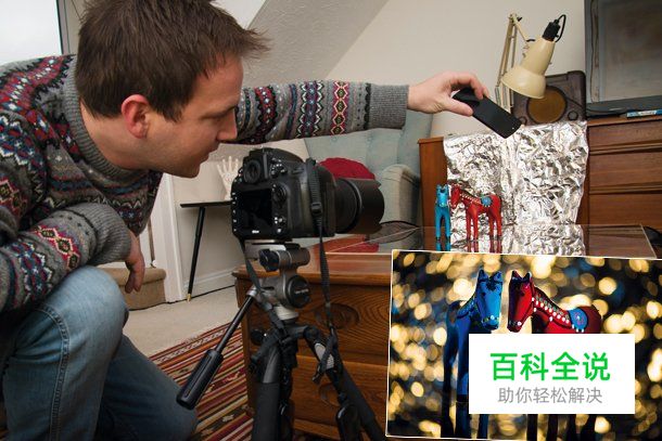 在家也能拍的15道摄影练习