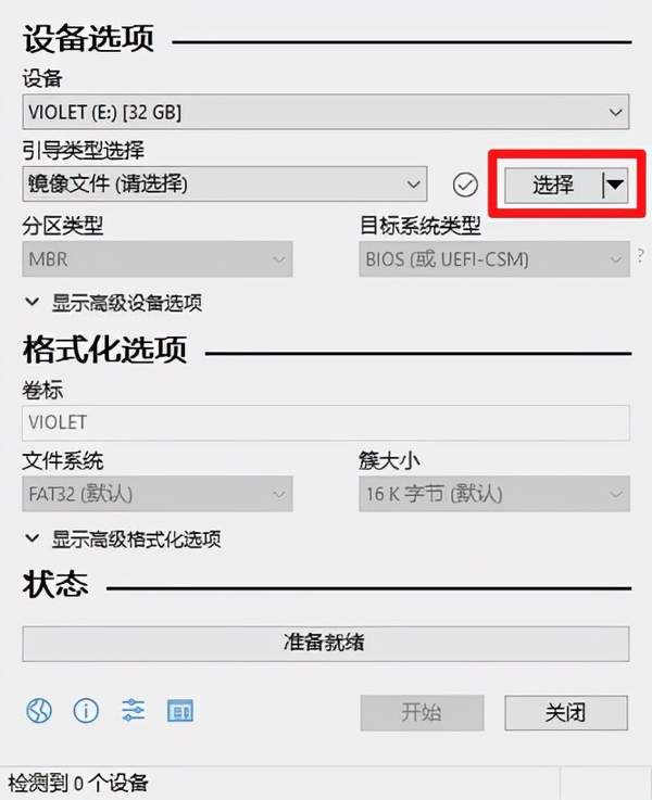 在家怎么上公司内网（在家怎么访问公司内网）