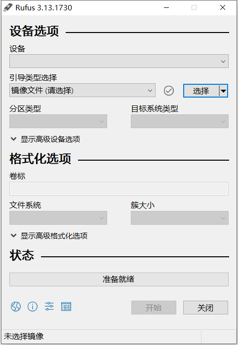 在家怎么上公司内网（在家怎么访问公司内网）