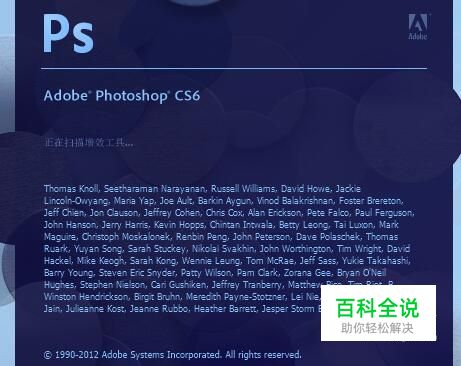 证件照怎么把蓝底换成白底的