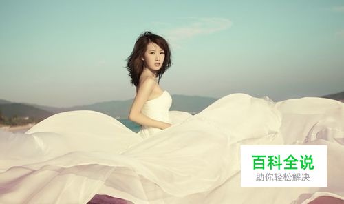 总结在海边拍摄婚纱照的注意事项