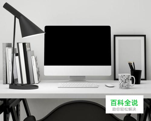 自己怎么提高网速