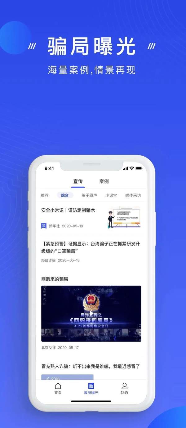 怎么安装协议转换器?(协议转换器安装方法解析)
