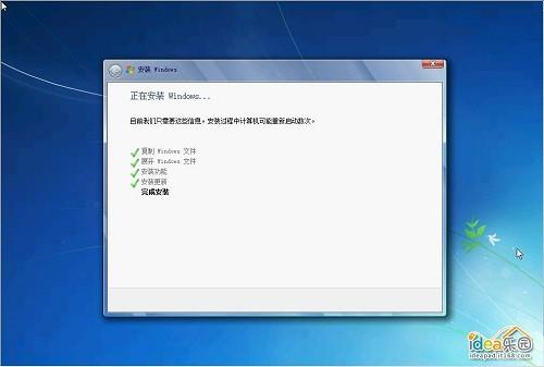 怎么安装Win7系统? 教你安装windows 7系统[光盘安装图文教程]