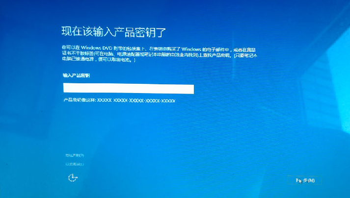 怎么安装Windows64位数？