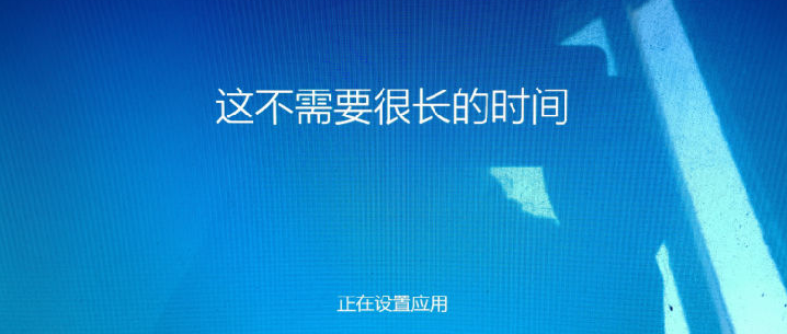 怎么安装Windows64位数？