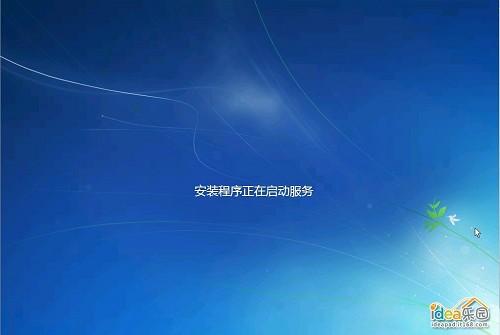 怎么安装Win7系统? 教你安装windows 7系统[光盘安装图文教程]