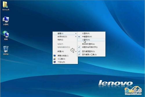 怎么安装Win7系统? 教你安装windows 7系统[光盘安装图文教程]