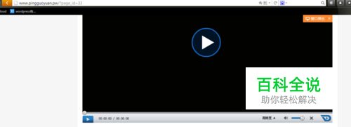 怎么Apple设置苹果id和密码忘了怎么办