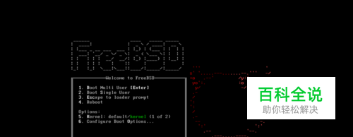 怎么安装纯的unix系统下载