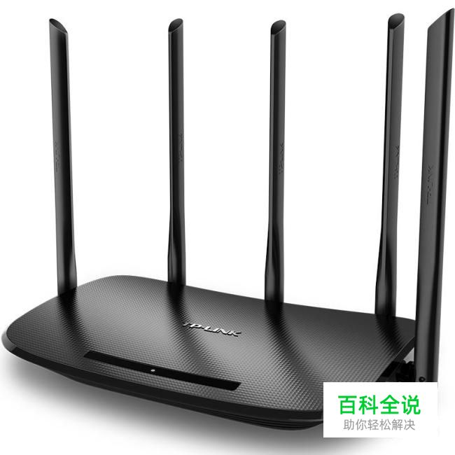 怎么安装无线路由器。