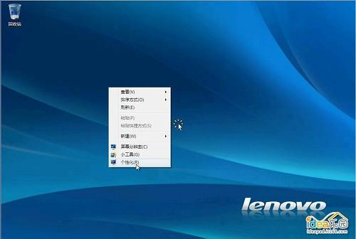 怎么安装Win7系统? 教你安装windows 7系统[光盘安装图文教程]