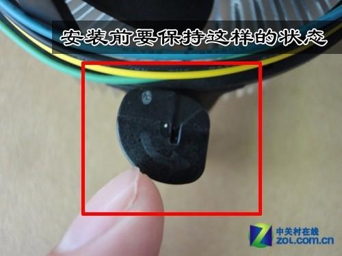 怎么安装英特尔的cpu风扇