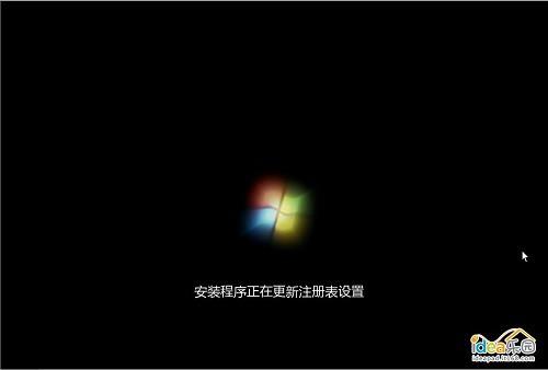 怎么安装Win7系统? 教你安装windows 7系统[光盘安装图文教程]
