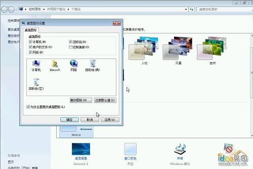 怎么安装Win7系统? 教你安装windows 7系统[光盘安装图文教程]