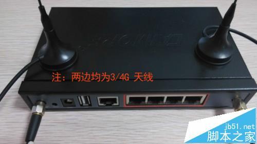 怎么安装4g工业级无线路由器