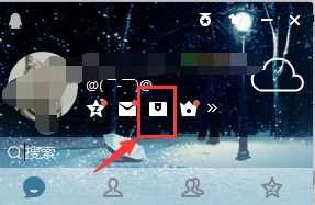 怎么把银行卡绑到qq上