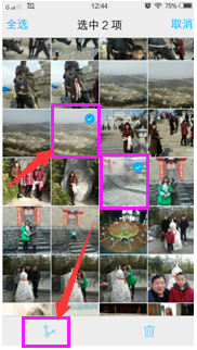 怎么把照片放到微信相册里