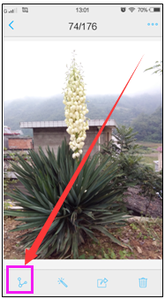 怎么把照片放到微信相册里