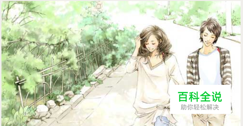 怎么把word文档的一页分成左右的两半？