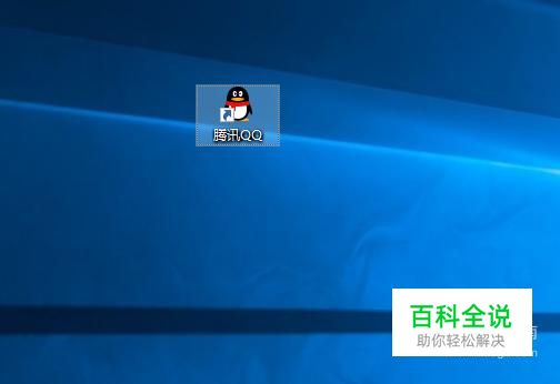 怎么把好友拉到qq群里