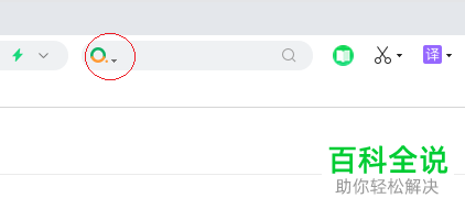 怎么把360安全浏览器的默认搜索引擎设置为搜狗
