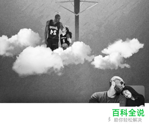 怎么把微信头像和朋友圈背景图设置成套图