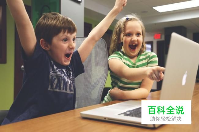 怎么保存CAD中的图像？