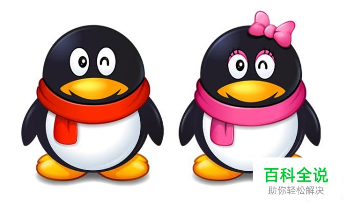 怎么把qq空间相册的相片存到U盘