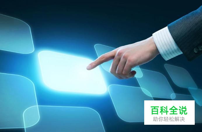 怎么把cad图导入wold