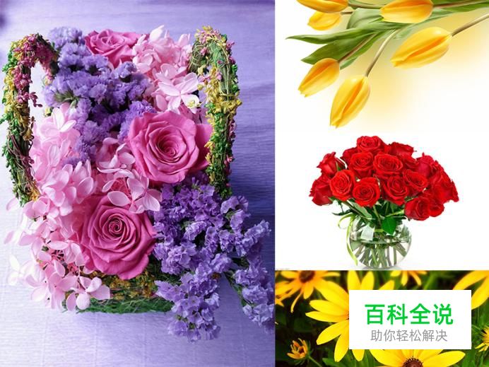 怎么把几张图片拼在一起