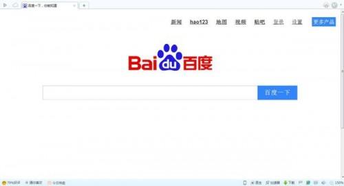 怎么把网页的缩放页面比例固定