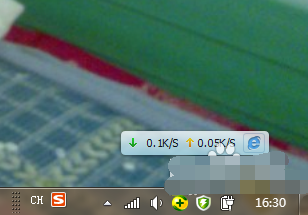 怎么把qq隐藏起来
