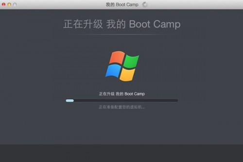 怎么把Boot Camp中Windows系统至Parallels Desktop虚拟机中