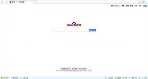 怎么把网页的缩放页面比例固定