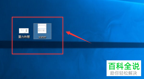 怎么把电脑上下载的短视频转换为gif格式