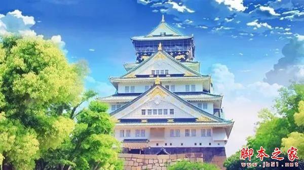 怎么把照片p成漫画 新海诚风格动漫图片PS教程