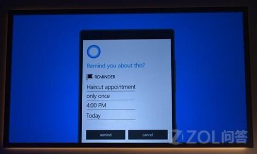 桌面版语音助手小娜有哪些功能?