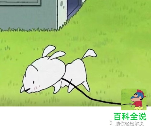 怎么把微信头像和朋友圈背景图设置成套图