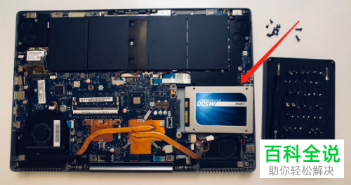 怎么把旧的电脑硬盘变成移动硬盘