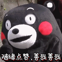 怎么查看微信和qq号绑定了哪些东西（如何查看qq和微信绑定了哪些应用）