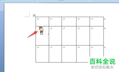 怎么插入不变形的图片到电脑版word表格中
