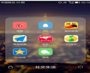 怎么查看自己的qq音乐一周播放时间与好友排名