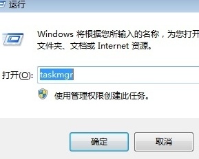 怎么查看电脑cpu的核心个数