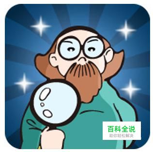 怎么彻底卸载鲁大师