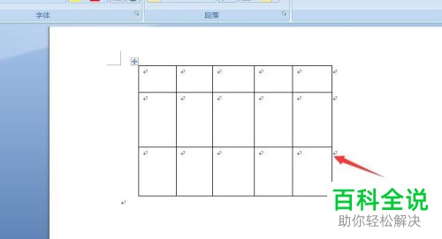怎么插入不变形的图片到电脑版word表格中